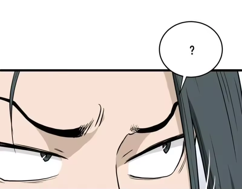登录武林系统_h 第220话 何人敢在此处撒野 第180页