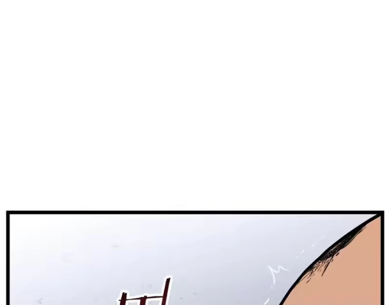 登录武林系统_h 第220话 何人敢在此处撒野 第192页