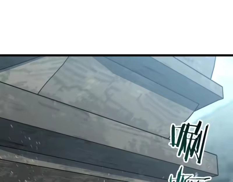 登录武林系统_h 第220话 何人敢在此处撒野 第196页