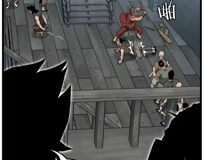 登录武林系统_h 第220话 何人敢在此处撒野 第214页