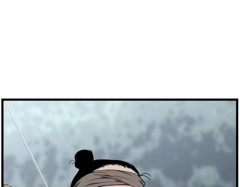 登录武林系统_h 第220话 何人敢在此处撒野 第26页