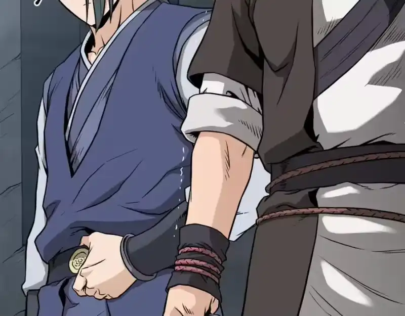 登录武林系统_h 第221话 显眼包出现了 第100页