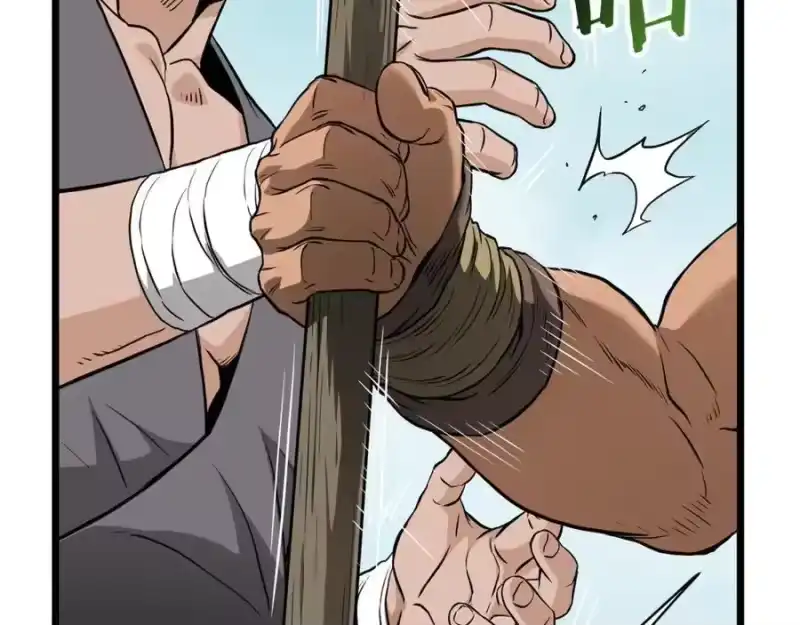 登录武林系统_h 第221话 显眼包出现了 第131页