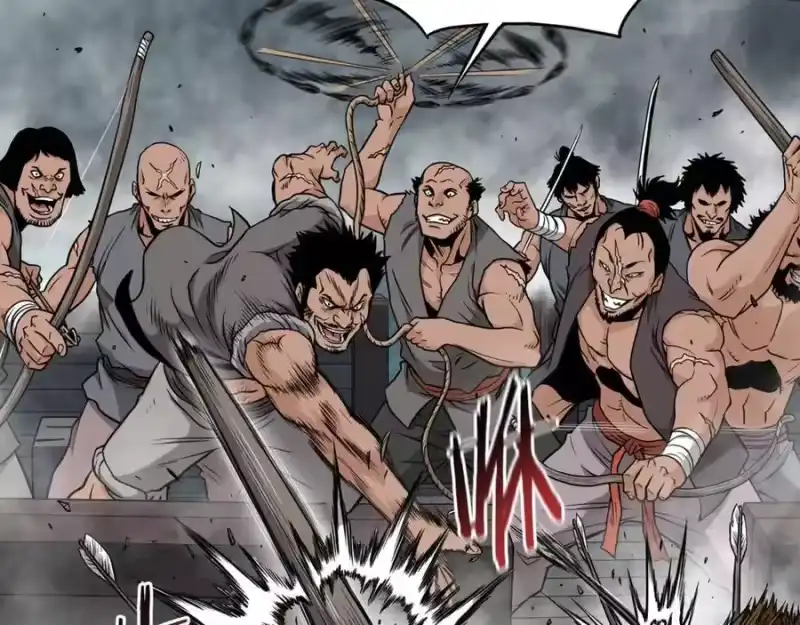 登录武林系统_h 第221话 显眼包出现了 第14页