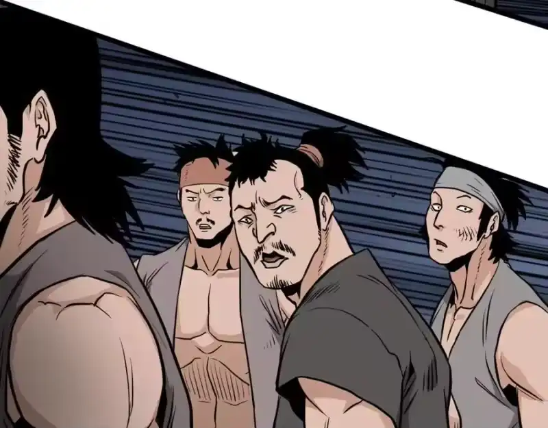 登录武林系统_h 第221话 显眼包出现了 第140页