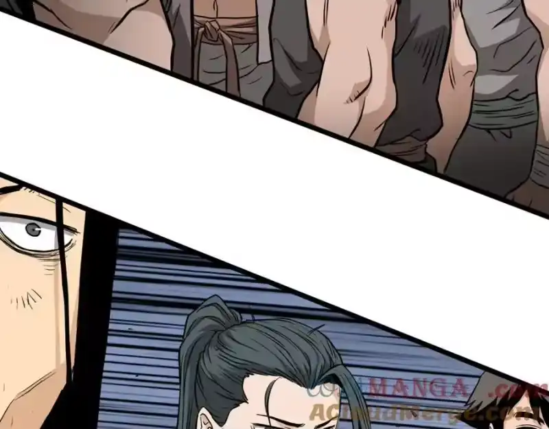 登录武林系统_h 第221话 显眼包出现了 第141页