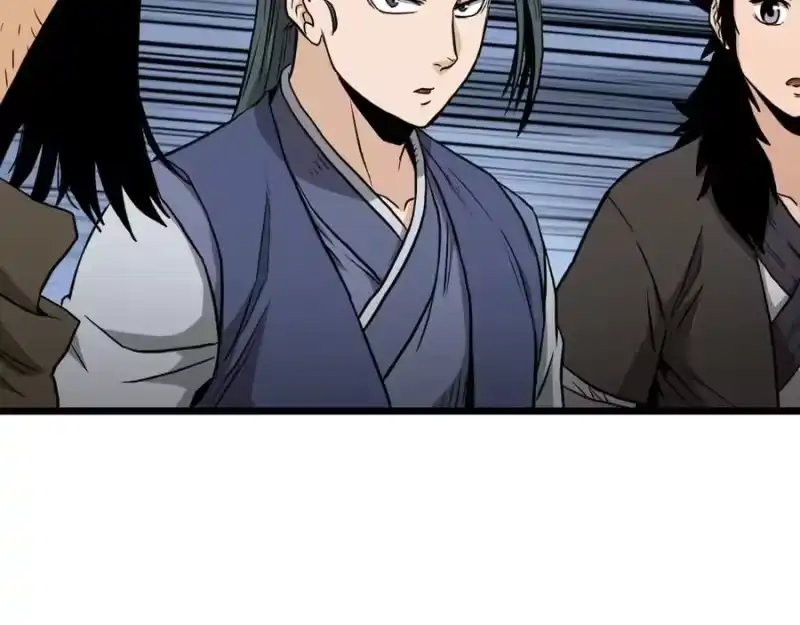 登录武林系统_h 第221话 显眼包出现了 第142页
