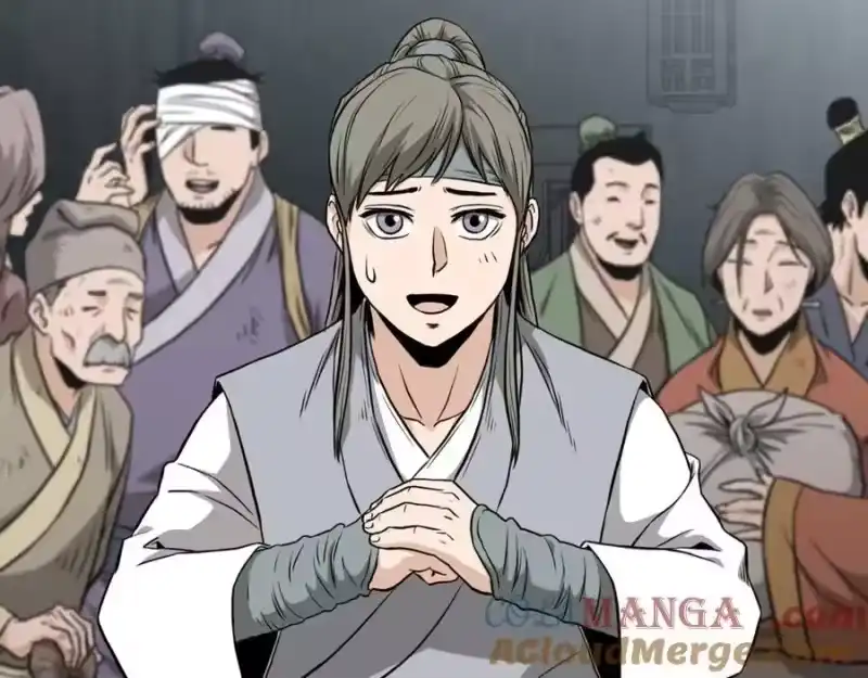 登录武林系统_h 第221话 显眼包出现了 第145页
