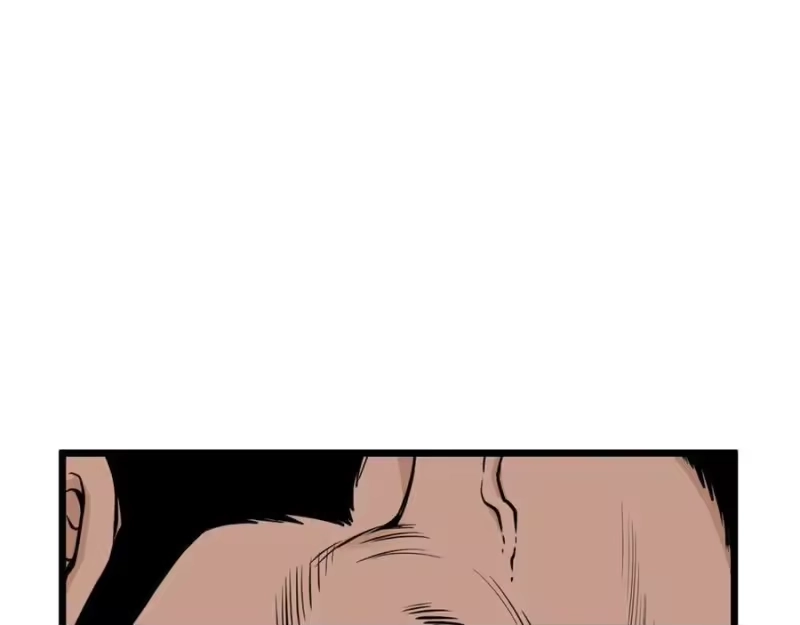 登录武林系统_h 第221话 显眼包出现了 第16页