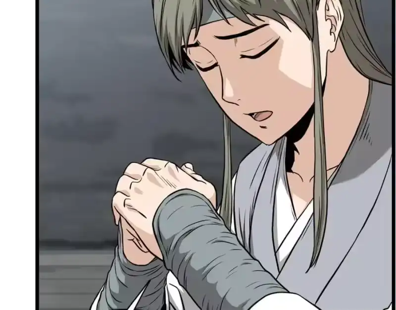 登录武林系统_h 第221话 显眼包出现了 第164页