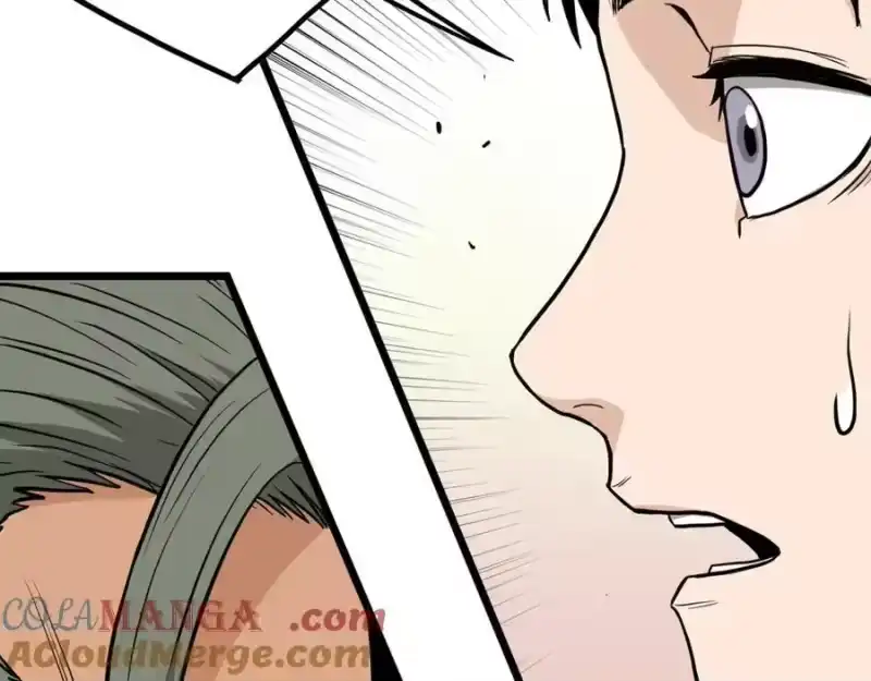 登录武林系统_h 第221话 显眼包出现了 第181页