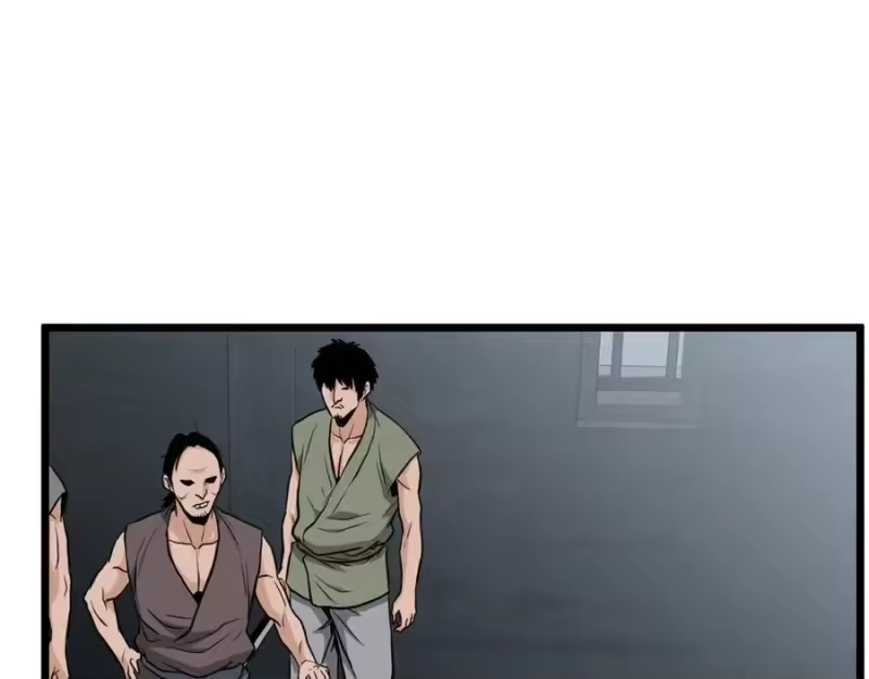 登录武林系统_h 第221话 显眼包出现了 第184页