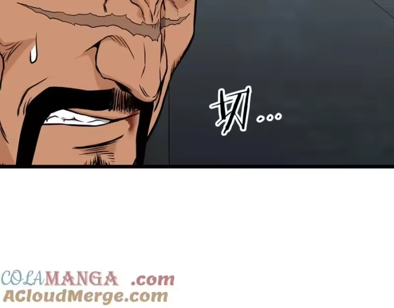 登录武林系统_h 第221话 显眼包出现了 第189页