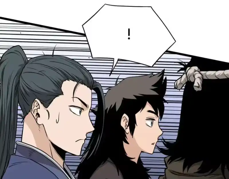 登录武林系统_h 第221话 显眼包出现了 第192页