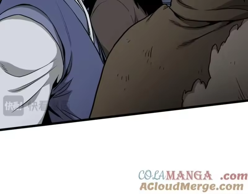 登录武林系统_h 第221话 显眼包出现了 第193页