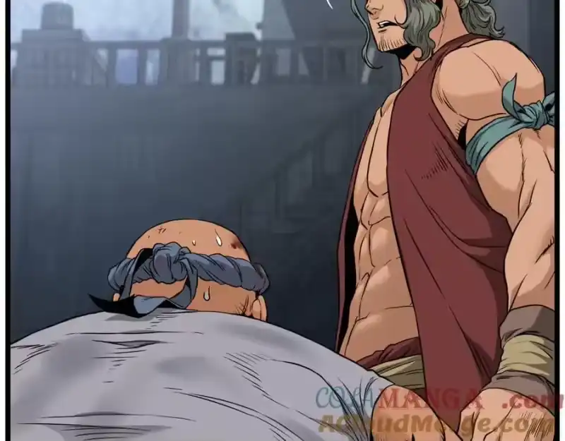 登录武林系统_h 第221话 显眼包出现了 第209页