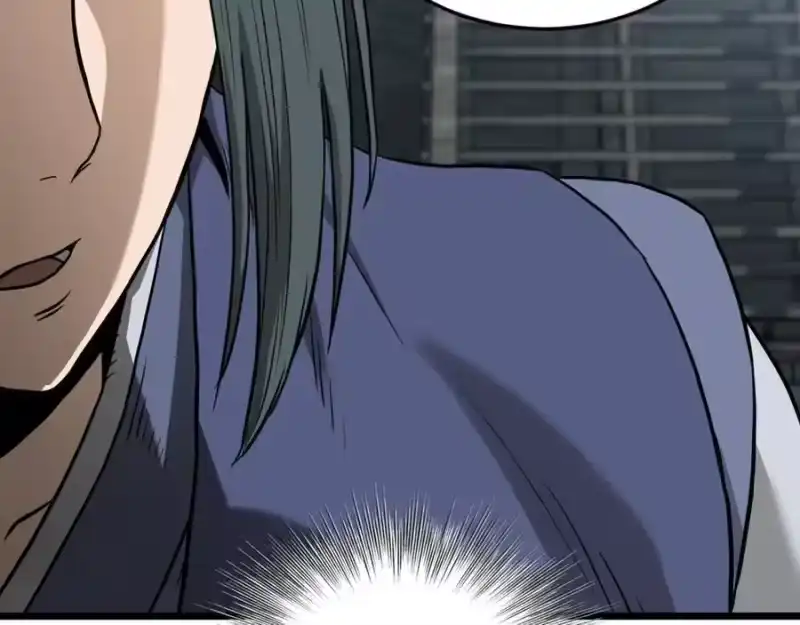 登录武林系统_h 第221话 显眼包出现了 第239页