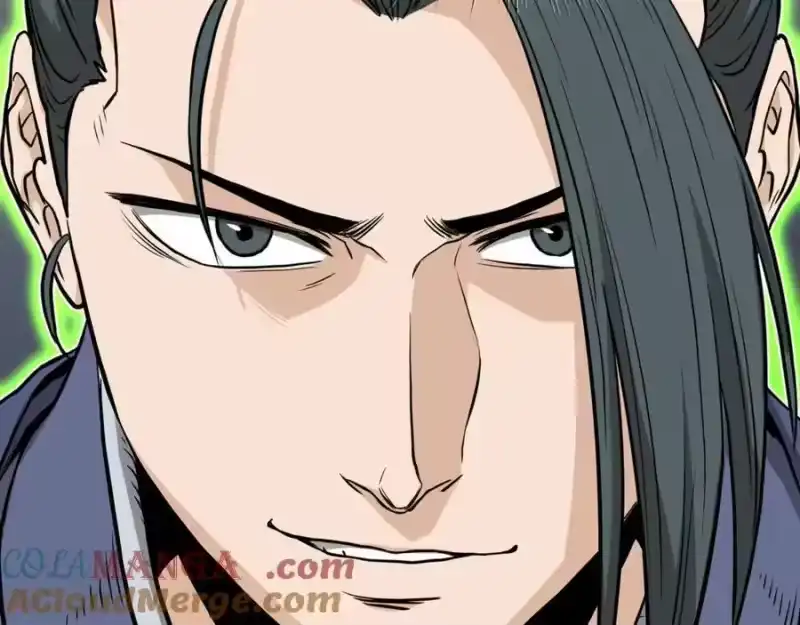 登录武林系统_h 第221话 显眼包出现了 第245页
