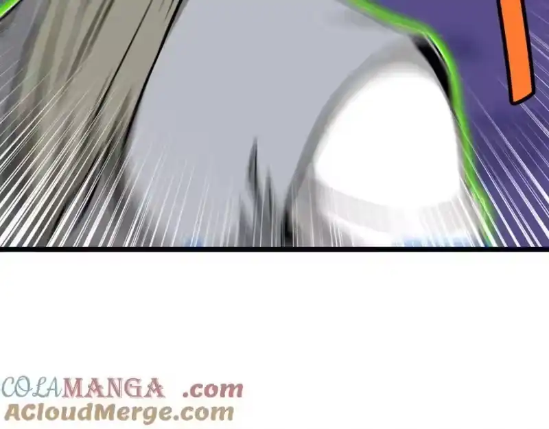登录武林系统_h 第221话 显眼包出现了 第249页