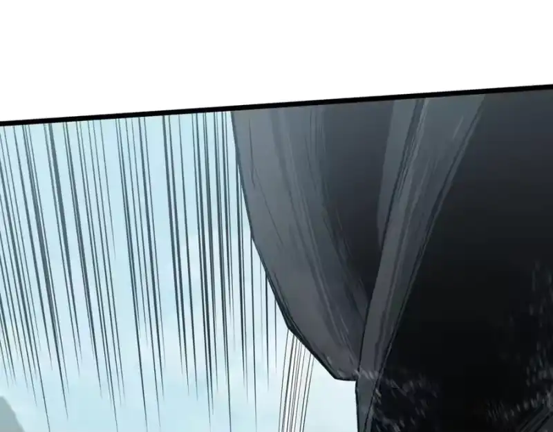 登录武林系统_h 第221话 显眼包出现了 第34页