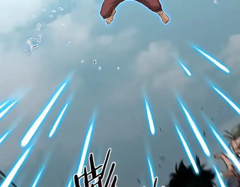 登录武林系统_h 第221话 显眼包出现了 第52页
