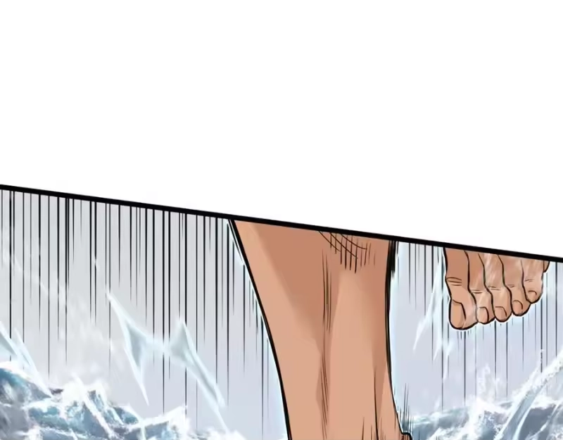 登录武林系统_h 第221话 显眼包出现了 第55页