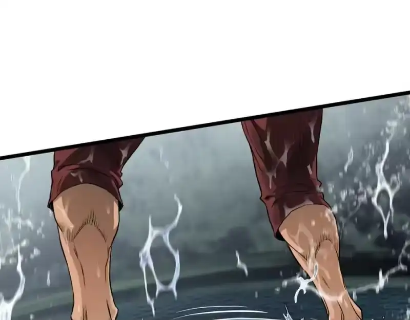 登录武林系统_h 第221话 显眼包出现了 第64页