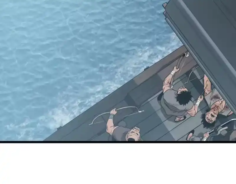 登录武林系统_h 第221话 显眼包出现了 第71页