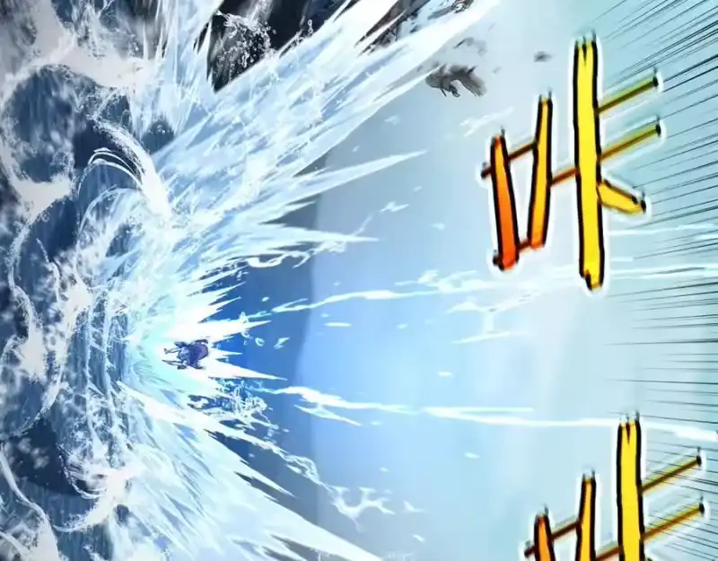 登录武林系统_h 第221话 显眼包出现了 第82页