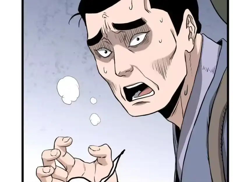 登录武林系统_h 第222话 请带我一起走吧 第118页