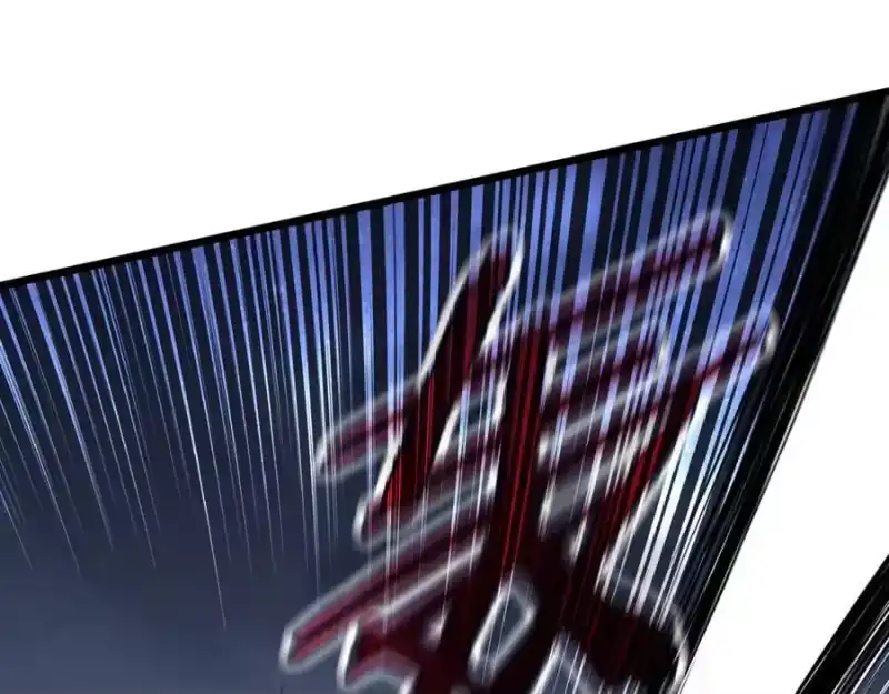 登录武林系统_h 第222话 请带我一起走吧 第170页