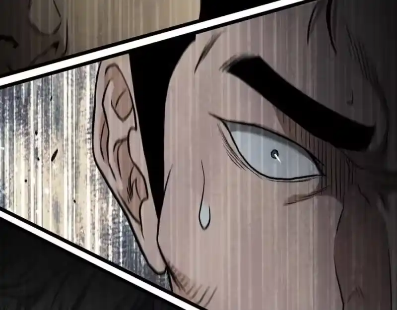 登录武林系统_h 第222话 请带我一起走吧 第176页