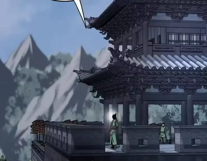 登录武林系统_h 第222话 请带我一起走吧 第194页