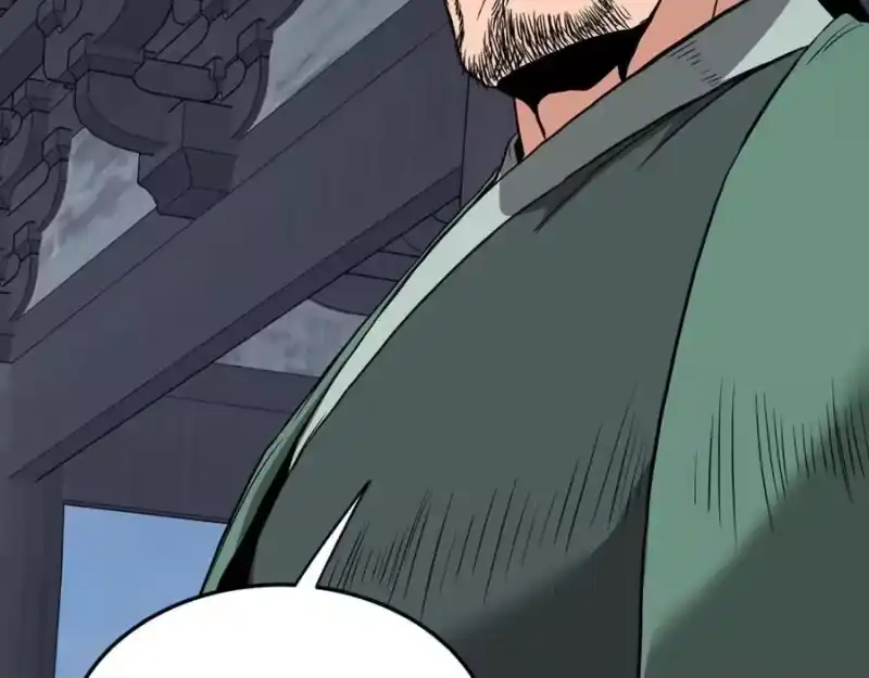 登录武林系统_h 第222话 请带我一起走吧 第215页