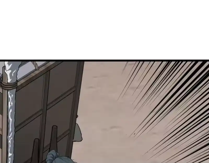 登录武林系统_h 第222话 请带我一起走吧 第224页