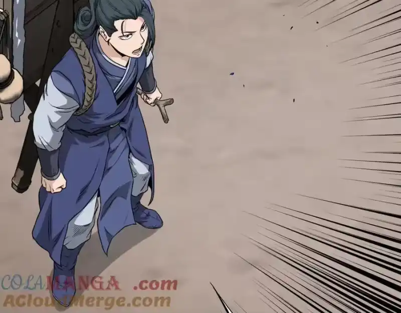 登录武林系统_h 第222话 请带我一起走吧 第225页