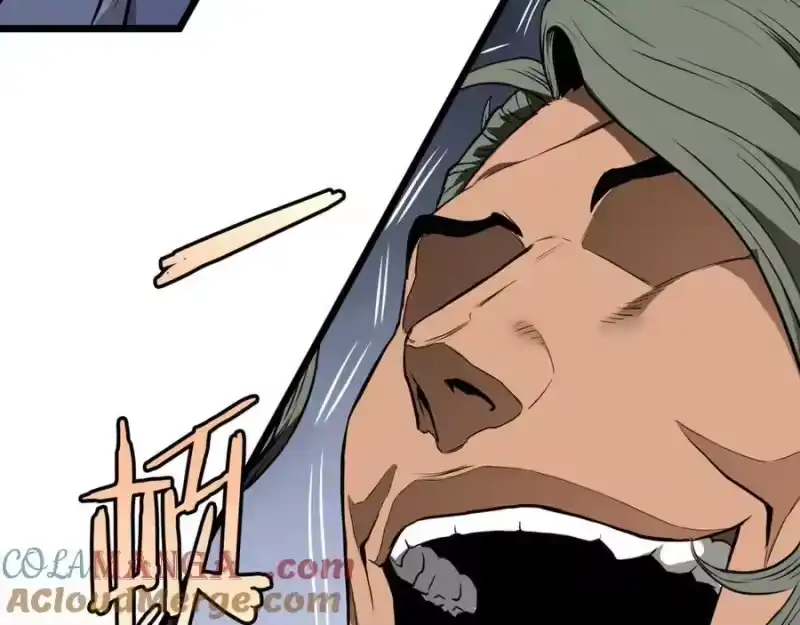 登录武林系统_h 第222话 请带我一起走吧 第81页