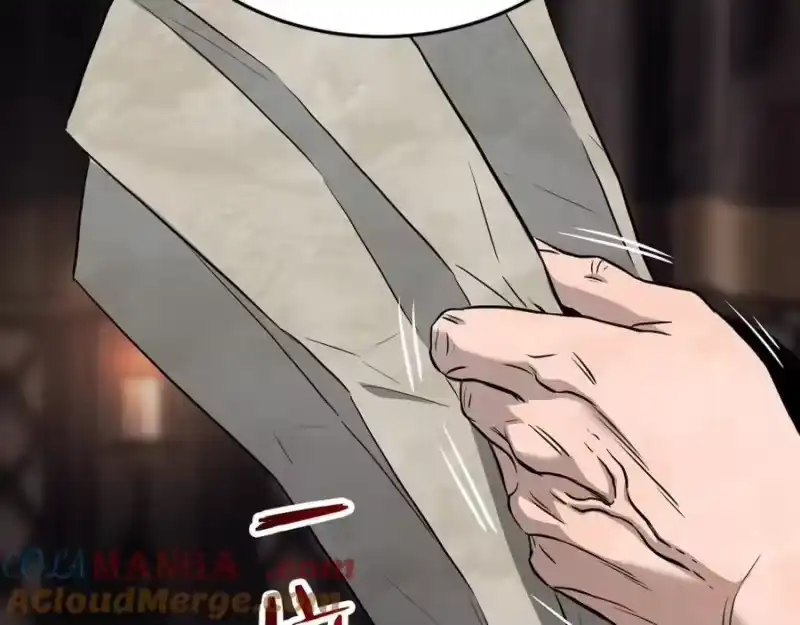 登录武林系统_h 第223话 不寻常的唐门 第129页