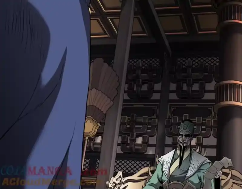 登录武林系统_h 第223话 不寻常的唐门 第141页