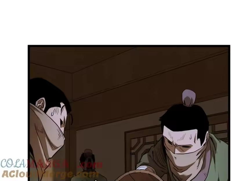 登录武林系统_h 第223话 不寻常的唐门 第17页