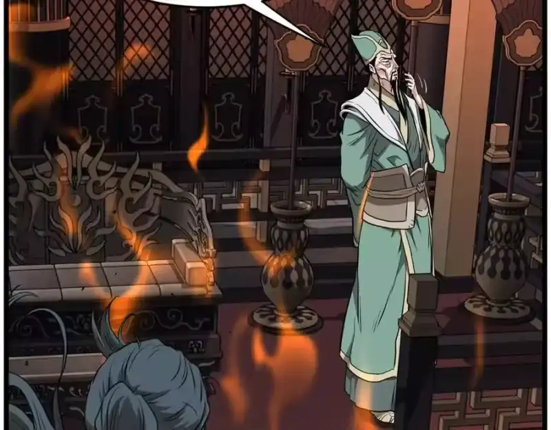 登录武林系统_h 第223话 不寻常的唐门 第187页