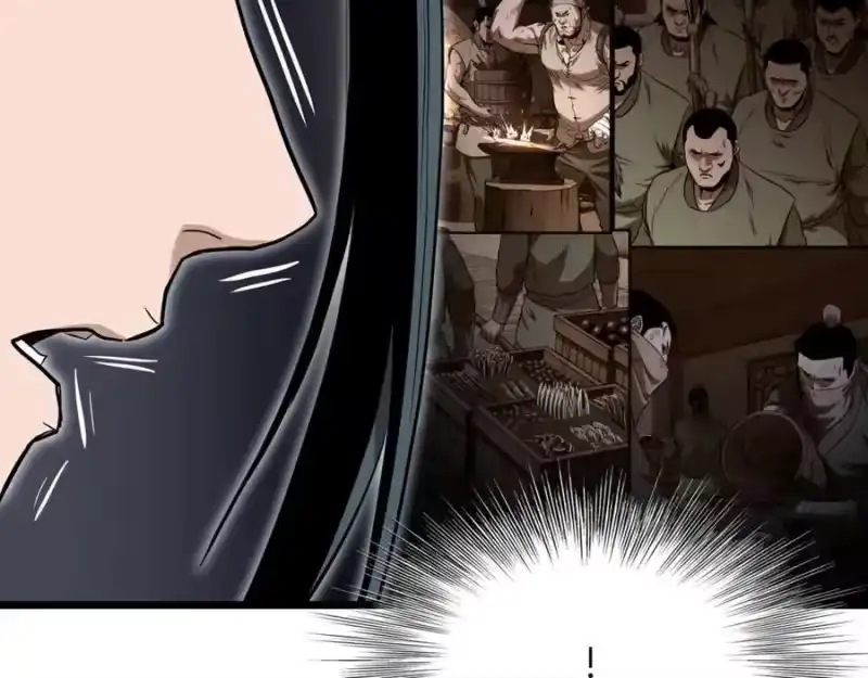 登录武林系统_h 第223话 不寻常的唐门 第191页