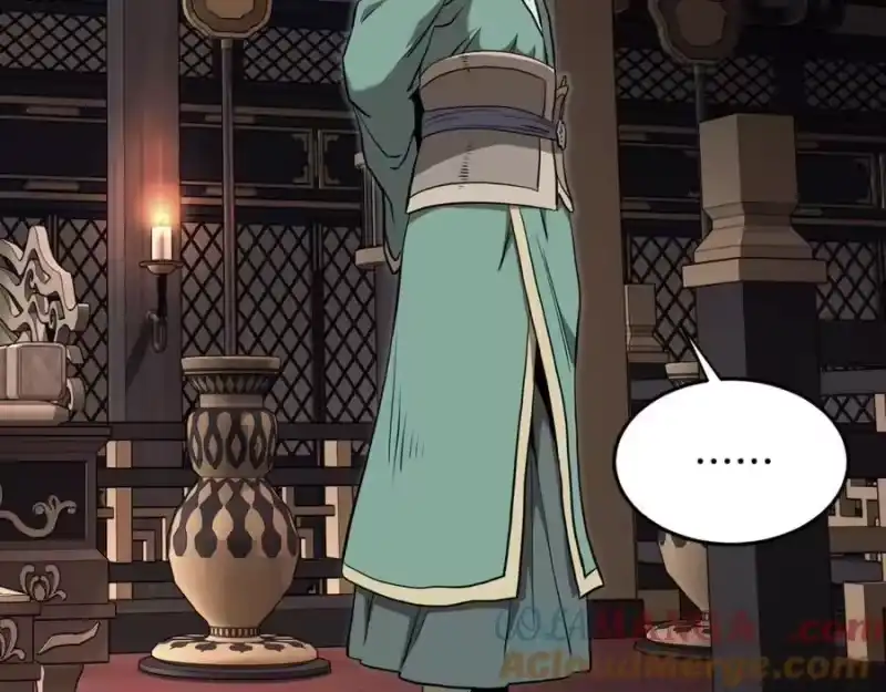 登录武林系统_h 第223话 不寻常的唐门 第197页