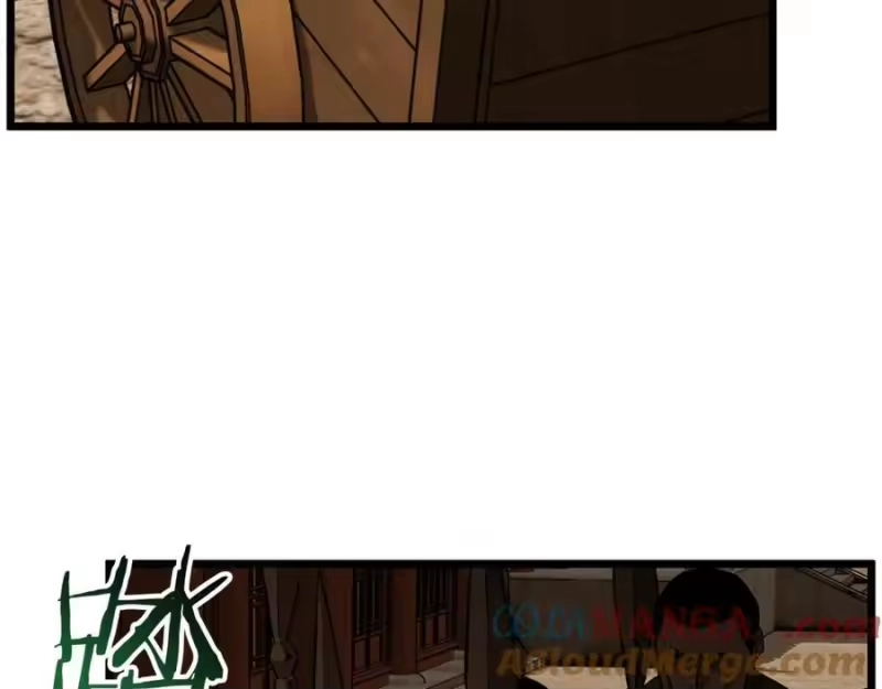 登录武林系统_h 第223话 不寻常的唐门 第21页