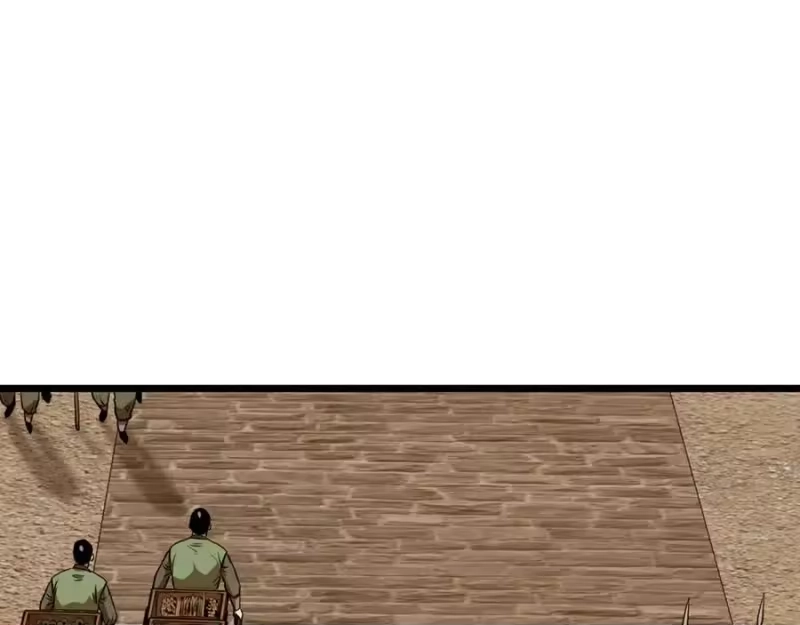 登录武林系统_h 第223话 不寻常的唐门 第24页