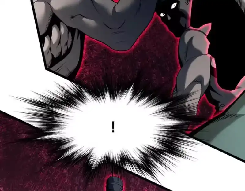 登录武林系统_h 第223话 不寻常的唐门 第40页