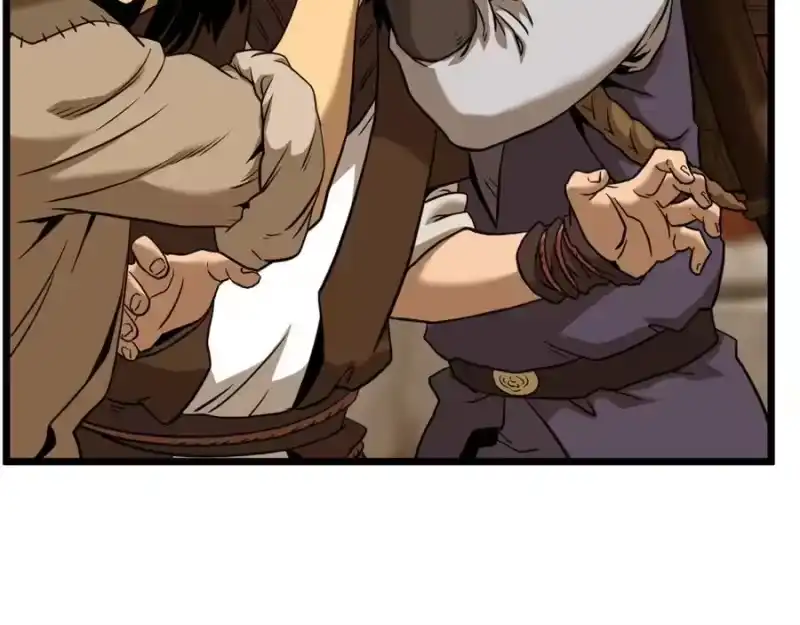 登录武林系统_h 第223话 不寻常的唐门 第47页