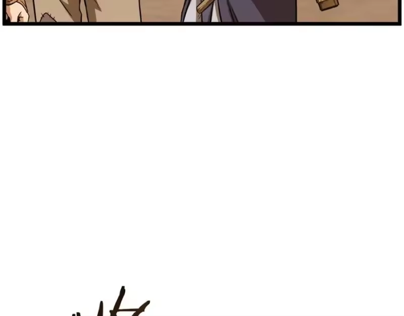 登录武林系统_h 第223话 不寻常的唐门 第6页
