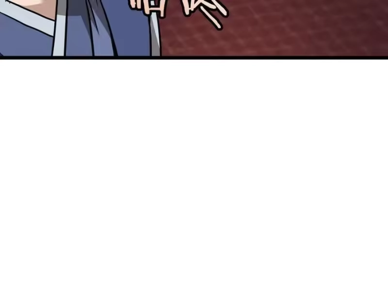 登录武林系统_h 第223话 不寻常的唐门 第83页