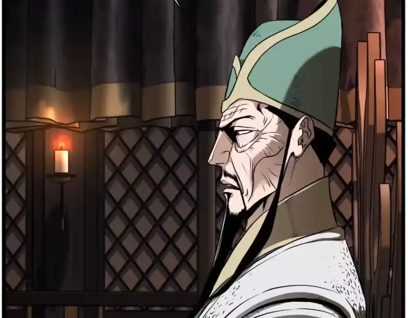 登录武林系统_h 第223话 不寻常的唐门 第94页